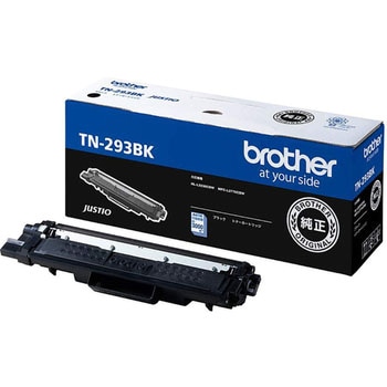 純正トナー brother TN-293/TN-297シリーズ ブラザー工業 トナー/感光体純正品(ブラザー対応) 【通販モノタロウ】