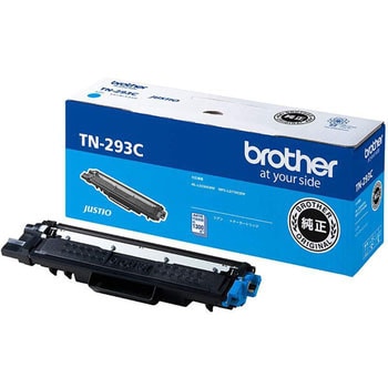 純正トナー brother TN-293/TN-297シリーズ ブラザー工業 トナー/感光