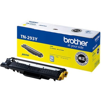 純正トナー brother TN-293/TN-297シリーズ ブラザー工業 トナー/感光