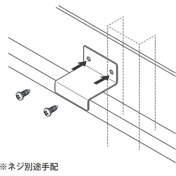 ハードベース 壁面固定金具 イトーキマーケットスペース
