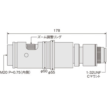 ズームレンズ ホーザン