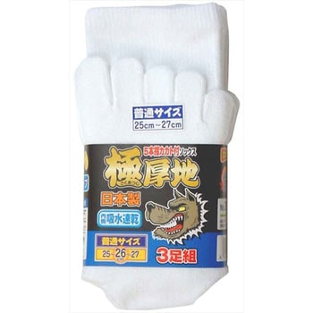 2692-3P 極厚地5本指 FUKUTOKU(福徳産業) カカト付き 3足組 白色