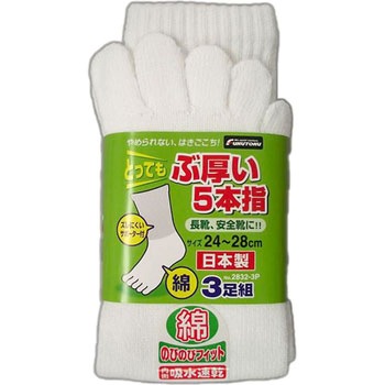 とっても厚い5本指 FUKUTOKU