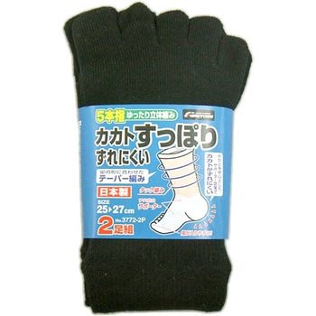 カカトすっぽり5本指 FUKUTOKU(福徳産業)