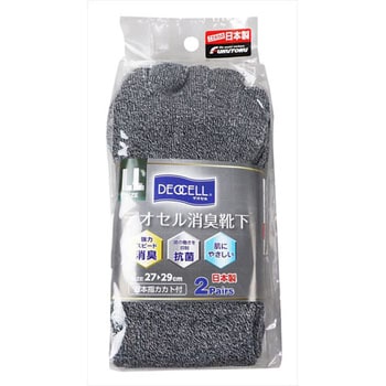 カカトすっぽりデオセル5本指 FUKUTOKU(福徳産業)