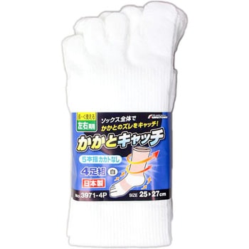 かかとキャッチ5本指 FUKUTOKU(福徳産業)