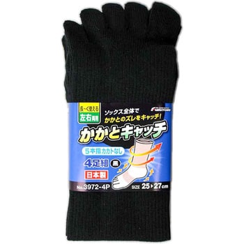 かかとキャッチ5本指 FUKUTOKU(福徳産業)