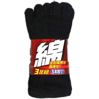 綿5本指カカトなし FUKUTOKU(福徳産業)