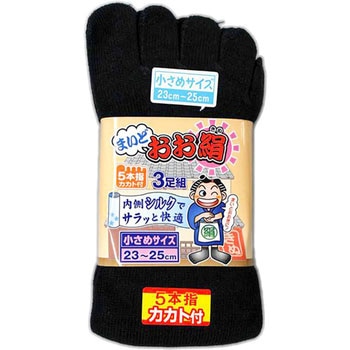 マイドオオ絹5本指 FUKUTOKU(福徳産業)