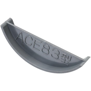 塩ビスリーブ用水返板 ACE(エース/モリギン)