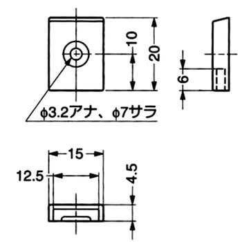 エンドキャップ LAMP(スガツネ)