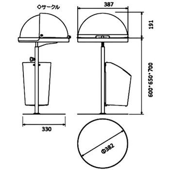 パーチスタンド 日研工業