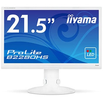 B2280HS-W1 21．5型ワイド液晶ディスプレイ ProLite B2280HS