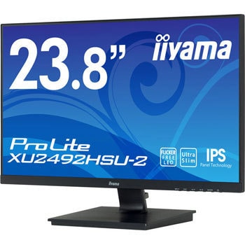 23．8型ワイド液晶ディスプレイ ProLite XU2492HSU-2 (IPS、LED) iiyama(イイヤマ)