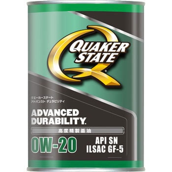 アドバンスト デュラビリティ 0W-20 Quakerstate