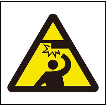 JISピクトサイン グリーンクロス