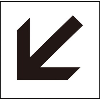 JISピクトサイン グリーンクロス
