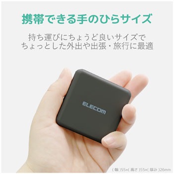 スマホ充電器 タブレット充電器 Ac おまかせ充電 3 6a タイプcポート1 3 0a Usbポート1 2 4a 1年保証 エレコム Usb充電器 通販モノタロウ Mpa Acc07bk