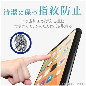 Py Aos5flgg Android One S5 ガラスフィルム 0 33mm 1個 エレコム 通販サイトmonotaro 33660455