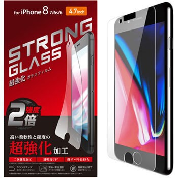 PM-A17MFLGH iPhone 8/ガラスフィルム/超強化 1個 エレコム 【通販