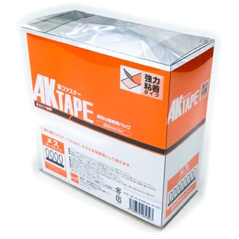 面ファスナー AKテープ カットパック オスメスセット アラコー