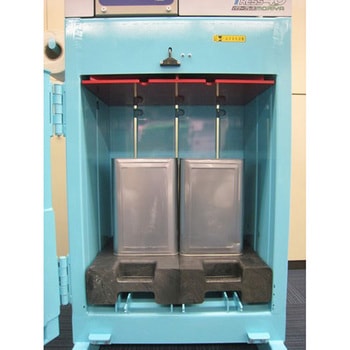 小型圧縮減容機 パワープレス もりや産業