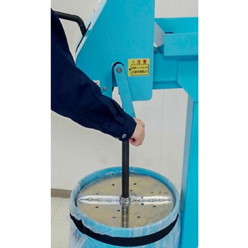 手動圧縮減容機 パワープレスミニ もりや産業