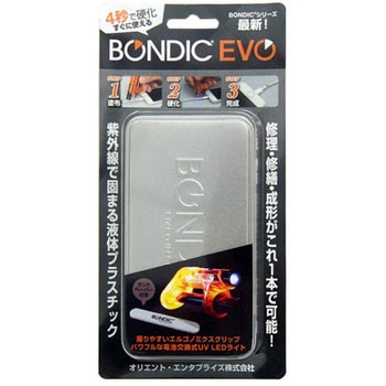 BONDIC EVO ボンデック エヴォ スターターキット EIGERTOOL(アイガーツール)