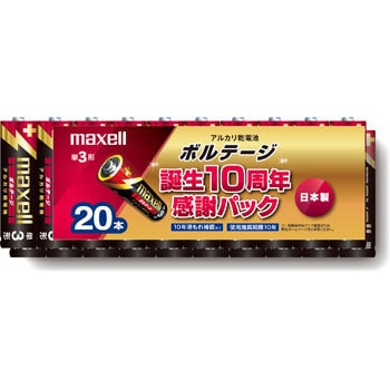 LR6(T) 20P KP F �{���e�[�W10���N�L�O�p�b�N �P3�A���J�����d�r �}�N�Z�� 33661523