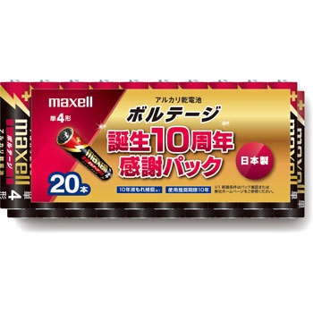 LR03(T) 20P KP F �{���e�[�W10���N�L�O�p�b�N �P4�A���J�����d�r �}�N�Z�� 33661548