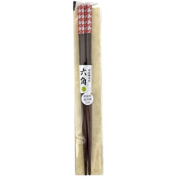 食洗箸 サイズ箸六角千鳥 アオバ