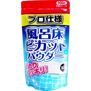 風呂床ピカットパウダー 軽量スプーン付 1個(200g) 木村石鹸工業 【通販モノタロウ】