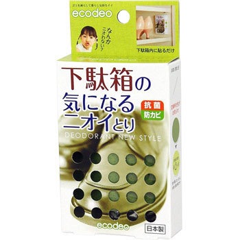 - ���ʔ��̋C�ɂȂ�j�I�C�g�� �� ���m 33665653