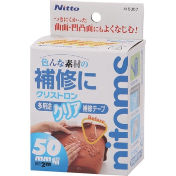 クリストロン 多用途クリア補修テープ ニトムズ