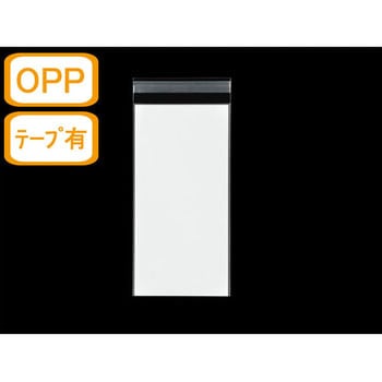 テープ付き片面透明封筒 OPP (テープ部静電気防止) ジャストコーポレーション