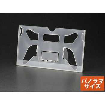 卓上カレンダーケース ジャストコーポレーション