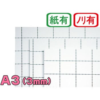 片面のり付きスチレンボード