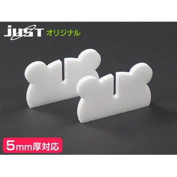 パネルスタンド クマタイプ ジャストコーポレーション