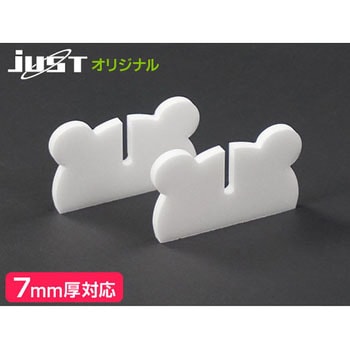 パネルスタンド クマタイプ ジャストコーポレーション