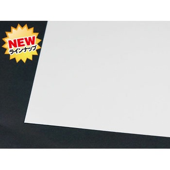 JL-1042 レーザー専用紙 ホワイト ジャストコーポレーション 33675225