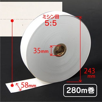 RR-1115 ���M���[����(�����@�E�`�P�b�g���[��) �W���X�g�R�[�|���[�V���� 33675584