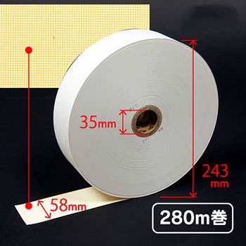 RR-1118 ���M���[����(�����@�E�`�P�b�g���[��) �W���X�g�R�[�|���[�V���� 33675618