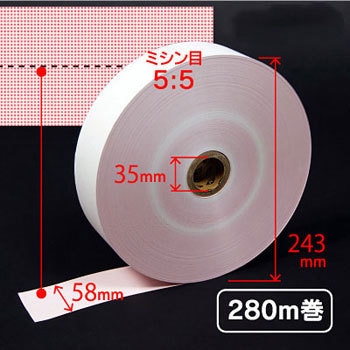 RR-1122 ���M���[����(�����@�E�`�P�b�g���[��) �W���X�g�R�[�|���[�V���� 33675636