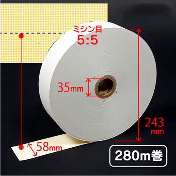 RR-1123 ���M���[����(�����@�E�`�P�b�g���[��) �W���X�g�R�[�|���[�V���� 33675645