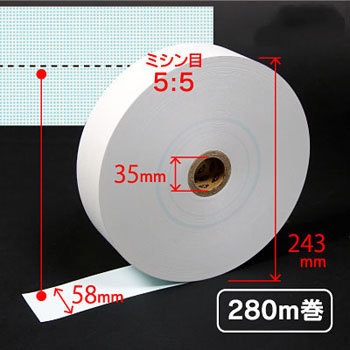 RR-1124 ���M���[����(�����@�E�`�P�b�g���[��) �W���X�g�R�[�|���[�V���� 33675654