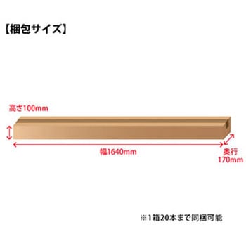 3mポール ジャストコーポレーション