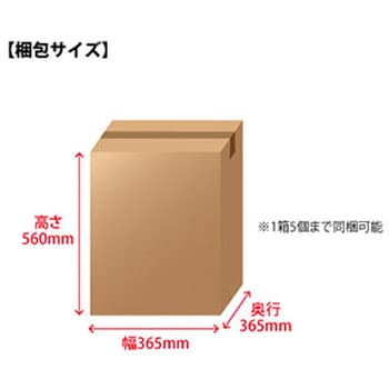 のぼりポールスタンド(注水式)10L ジャストコーポレーション