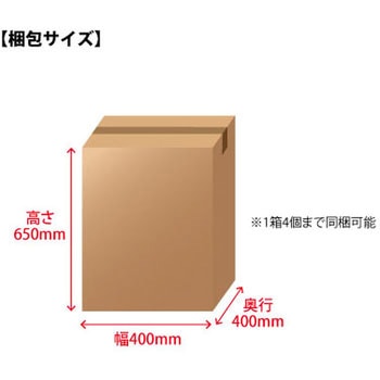 のぼりポールスタンド(注水式)16L ジャストコーポレーション