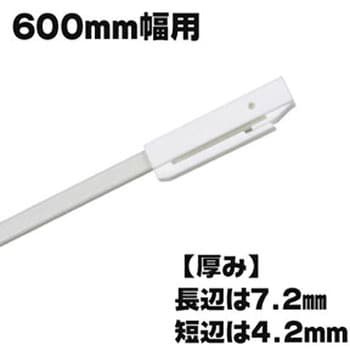 Am Fl340 のぼり用ポール横棒 ジャストコーポレーション 材質 Frp Am Fl340 1本 通販モノタロウ