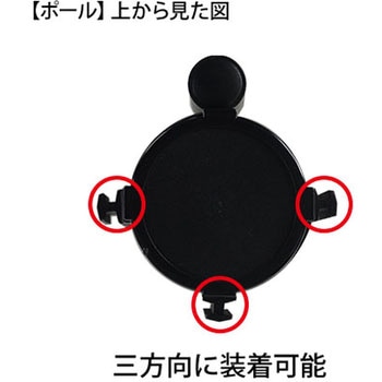 パーテーションポール スタッキングタイプ ジャストコーポレーション